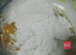 Pumpkin pie recipe 3