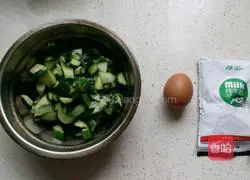 Refreshing cucumber cake recipe 2