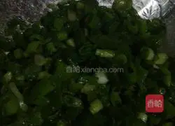 Illustration of how to make scallion pancakes 1