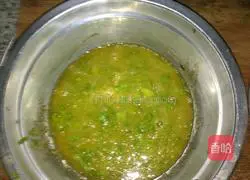 Illustration of how to make love egg cake 3