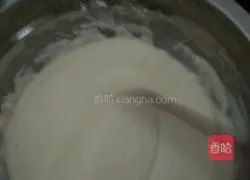 Illustration of how to make bean dregs egg cake 1