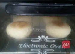 Red bean sesame cake recipe 10