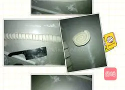 Illustration of how to make puff pastry 5