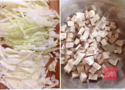 Chaoshan Meat Pie Fried Rice Recipe Illustration 2