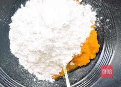 Money Pumpkin Cake Recipe Illustration 5