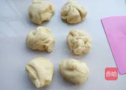 Rushan wedding cake recipe 5