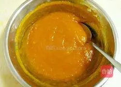 Illustration of how to make fried pumpkin cake 3