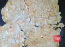 Vegetable bean dregs cake.Recipe 5