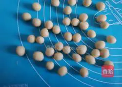 Illustration of how to make lemon jam puff pastry 7