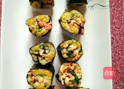 Illustration of how to make sweet potato and glutinous rice sushi 10