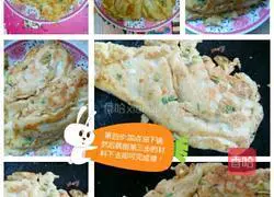 Illustration of how to make carrot and chive pancake 4