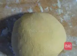 Honey Purple Sweet Potato Pumpkin Cake Recipe Illustration 1