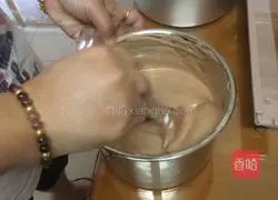 Illustration of how to make Kemi Chiffon Cake 4