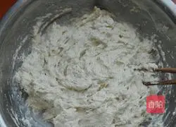 Onion and beef filling Illustration of how to make cakes 8