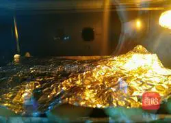 Illustration of how to make wife cake 15