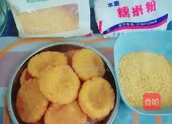  Illustration of how to make soft and sweet pumpkin cake 3