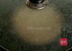 N ways to make Sima cakes.Illustration of how to make sesame Sima cakes 1