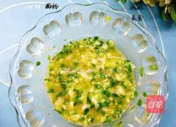 Illustration of making sesame pancakes 3