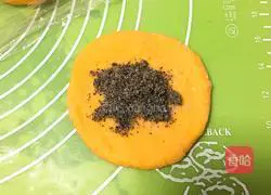 Pumpkin wedding cake + sesame and walnut flavor recipe 11