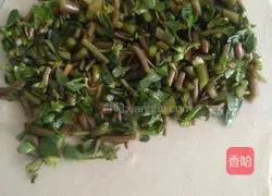 Illustration of how to make spicy amaranth cake 4