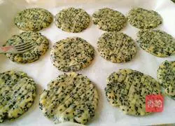 Black sesame shortbread recipe 8