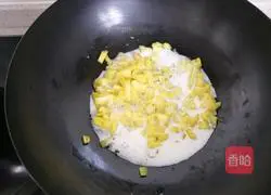 Illustration of how to make pineapple butter cake 5