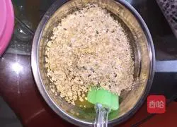 Oatmeal walnut cake! Illustration of how to make it 7