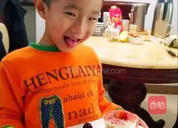 Cheese Cake Recipe Illustration 7