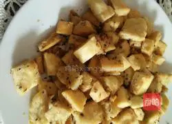 Illustration of how to make carrot and cucumber fried cakes 1