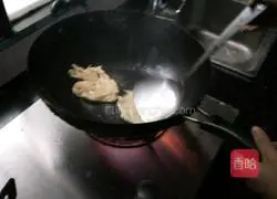 Potato cake Practice illustration 3