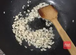 Pork and chives pancake-Dengzi brand's recipe Illustration 2