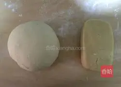 Brown sugar shortcake recipe 2