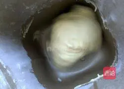 Illustration of how to make golden cake 1