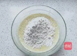 Illustration of how to make dragon fruit waffles 6