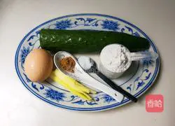 Illustration of how to make burnt cucumber egg pancake 1