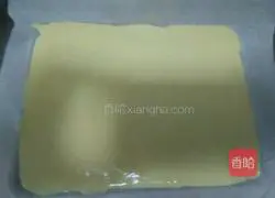 Cream pineapple sandwich meat floss cake recipe 11