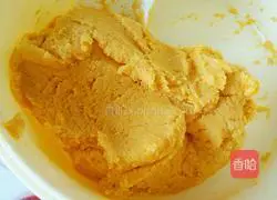 Coconut Pumpkin Cake (Oven Version) Recipe Illustration 5