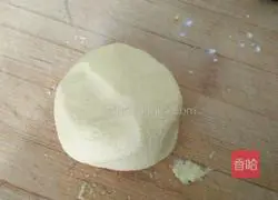 Pumpkin bean paste pie recipe 9