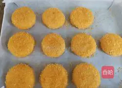 Pumpkin Banana Cheese Cake Recipe Illustration 13