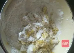 Illustration of how to make sweet potato cake 4