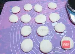 White radish and pork pie recipe 6