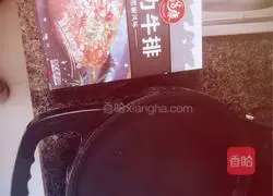 Illustration of how to make filet meatloaf 1