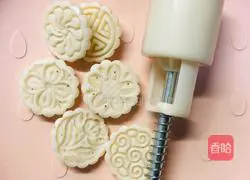 Illustration of how to make black sesame shortbread 7