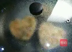 Illustration of how to make rice egg pancake 4