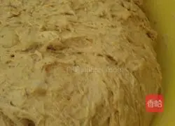 Illustration of how to make bean paste cake 1