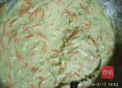 Illustration of how to make soft cakes 2