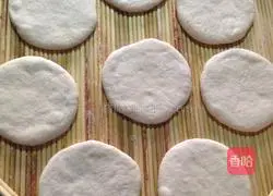 Illustration of how to make pocket cake 9