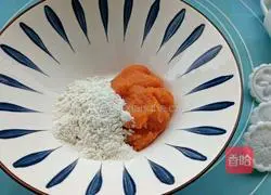 Illustration of how to make yam and sweet potato cake (cake) 9