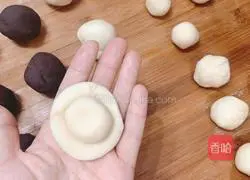 Illustration of how to make egg yolk cake 5