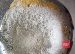 Milk Banana Tortilla Recipe Illustration 2